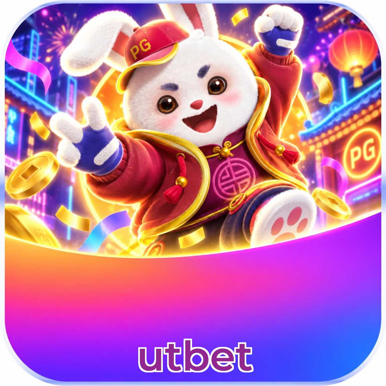 Android Download